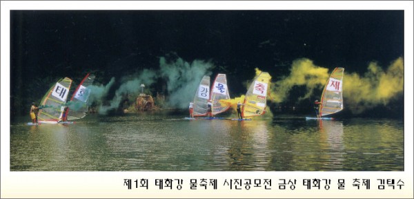 def1f531bcb40521880fb583425d58b8_1715878324_5803.jpg