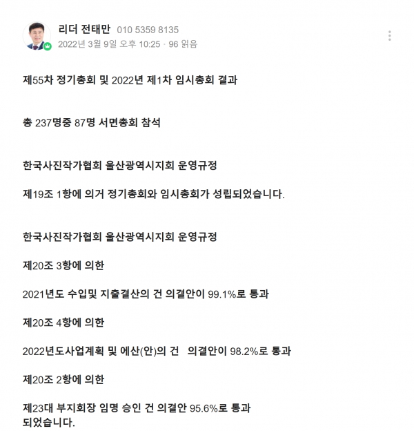 095b720e0eb2596451b50e8a64dc37fc_1721009979_9073.png