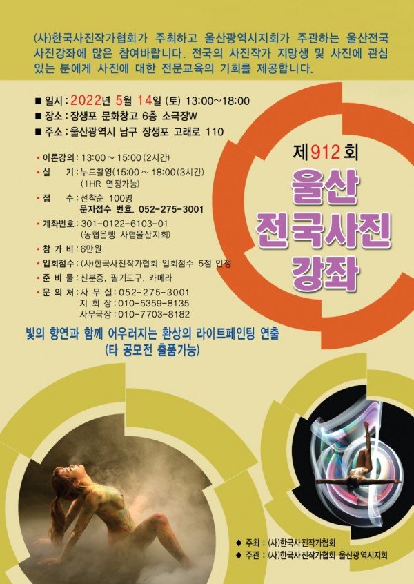 27fbe44caed5f2138be9879acb918751_1719848876_1512.jpg