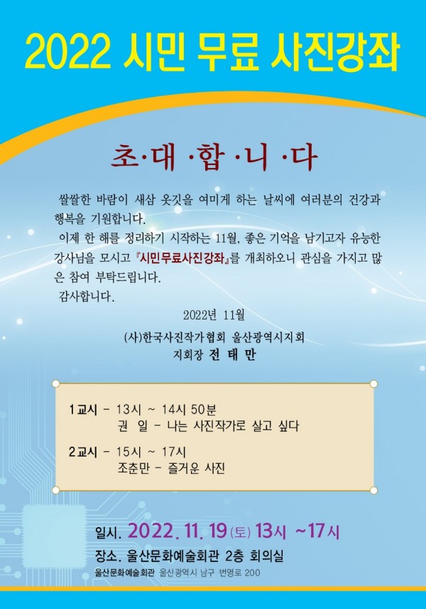 27fbe44caed5f2138be9879acb918751_1719848987_1403.jpg
