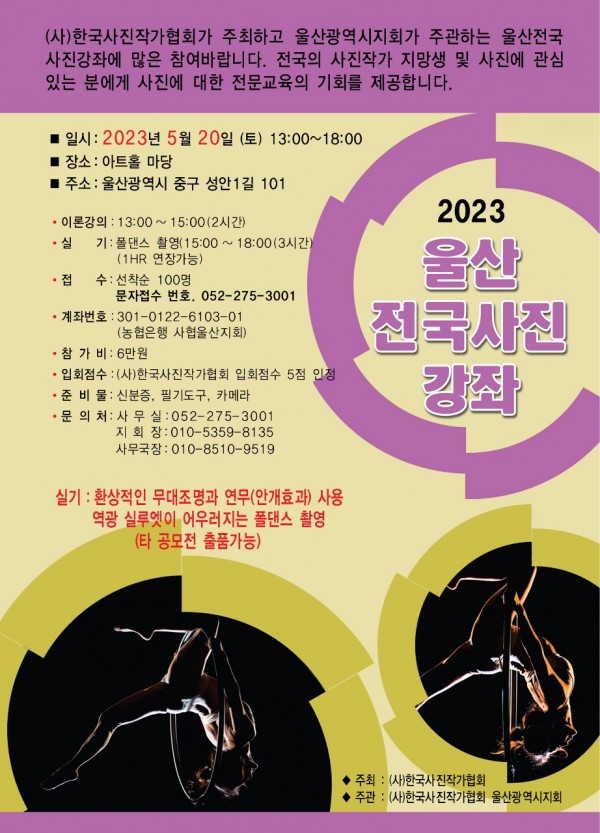 27fbe44caed5f2138be9879acb918751_1719849070_3516.jpg