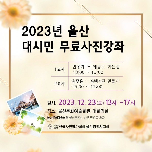 27fbe44caed5f2138be9879acb918751_1719849138_4719.jpg