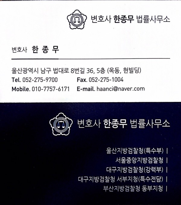 b91449dc6861c8a3ced355aa1f6d20cd_1721042280_0646.jpg