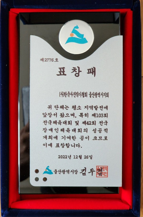 b91449dc6861c8a3ced355aa1f6d20cd_1721043805_2891.jpg